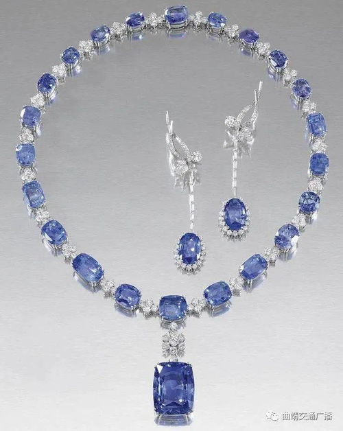 曲靖珠宝首饰定制 闪耀，只为特别的你